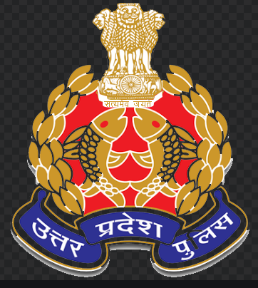 UP Police Constable Recruitment 2023